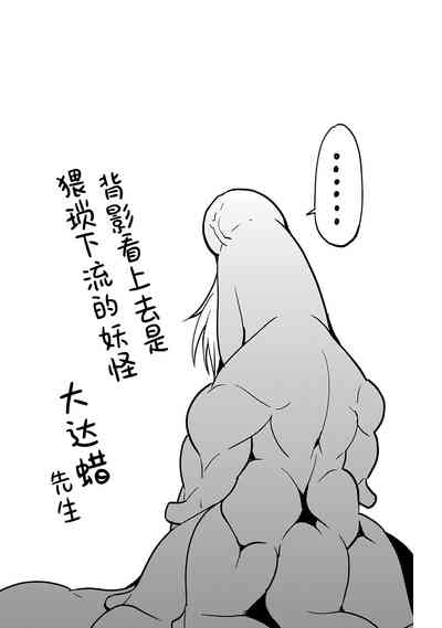 第136頁圖