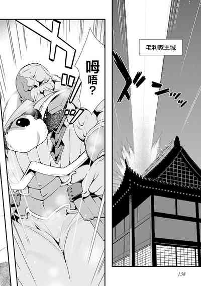 第144頁圖