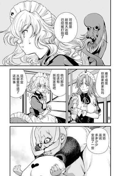 第148頁圖
