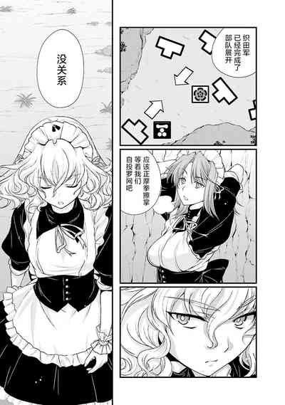 第156頁圖