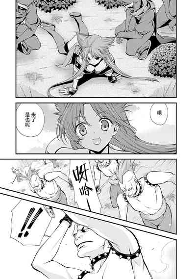 第160頁圖