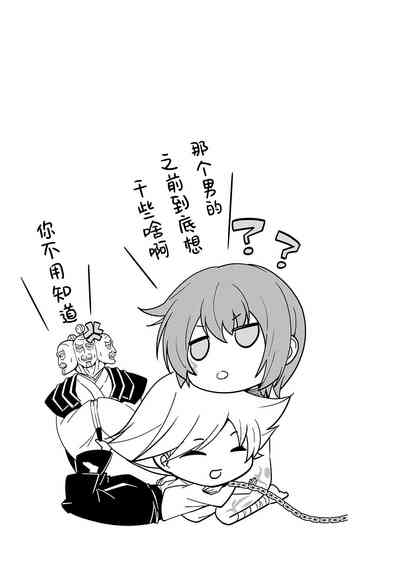 第16頁圖