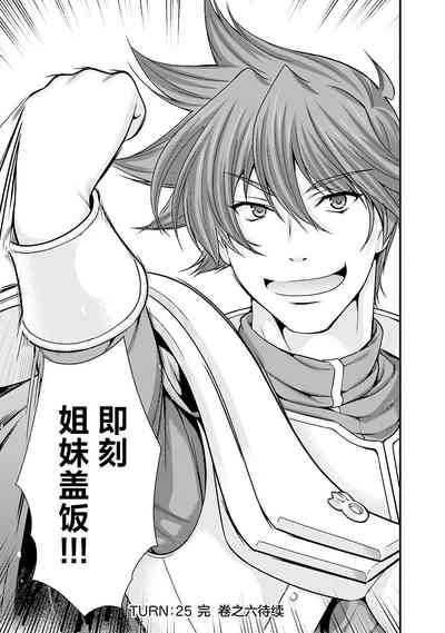 第192頁圖