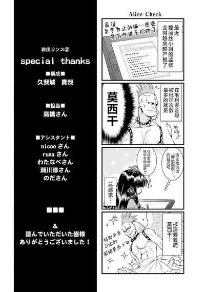 第204頁圖