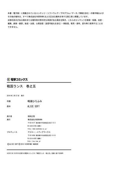 第208頁圖