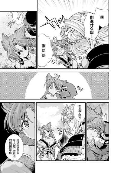 第28頁圖