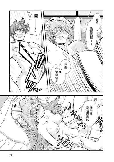 第36頁圖