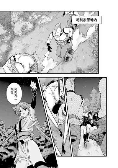 第48頁圖