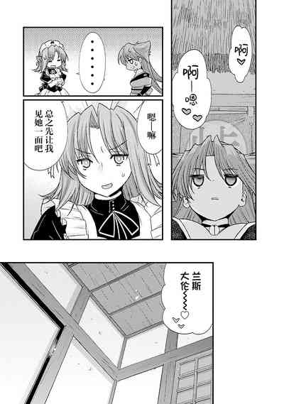 第56頁圖