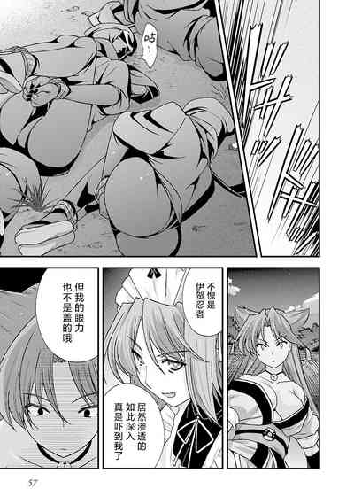 第60頁圖
