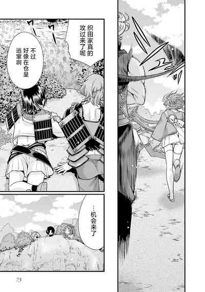 第76頁圖