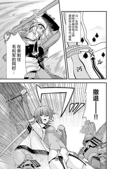 第80頁圖