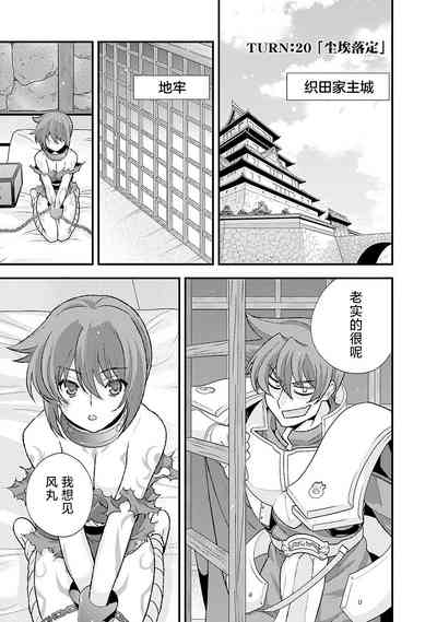 第8頁圖