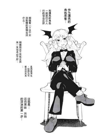 第16頁圖
