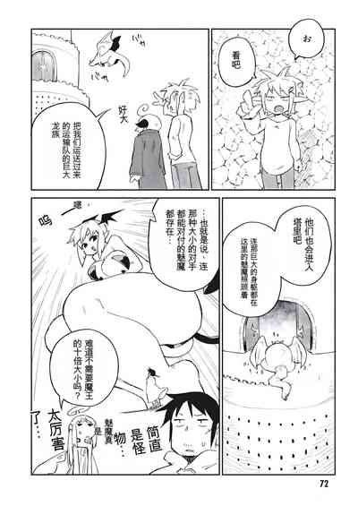 第4頁圖