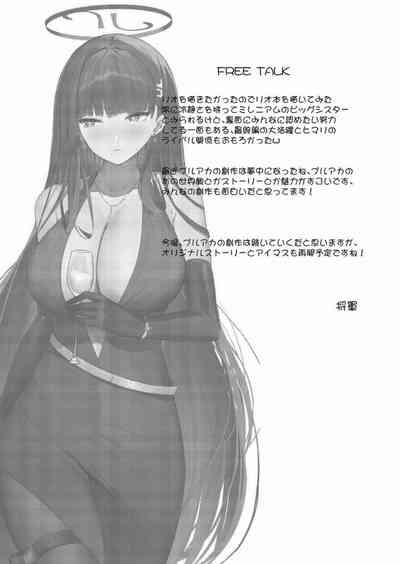 第24页图