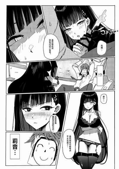 第8页图
