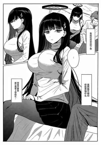 第4页图