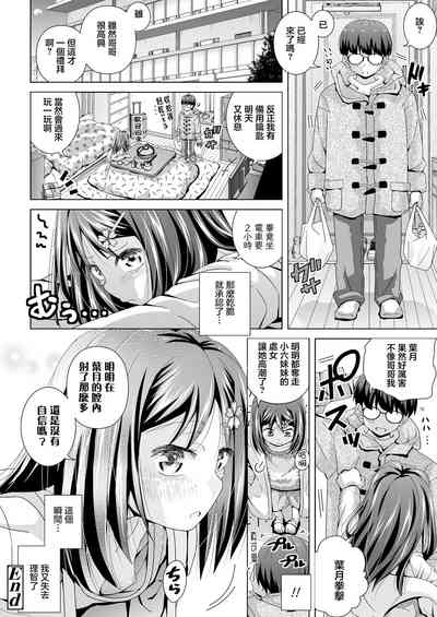 第24頁圖