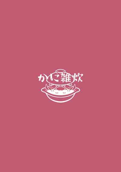 第20页图