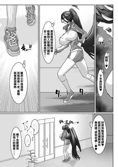 第20页图
