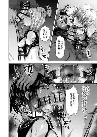 第16頁圖