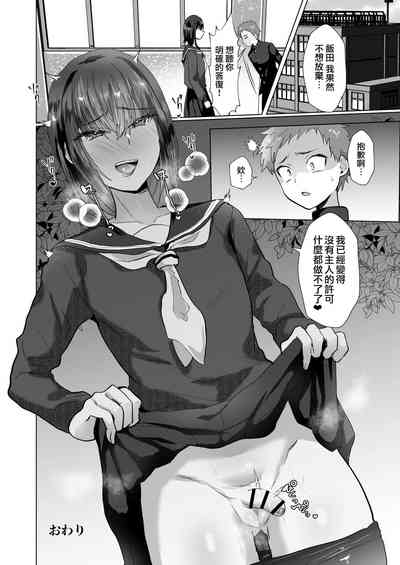第20頁圖