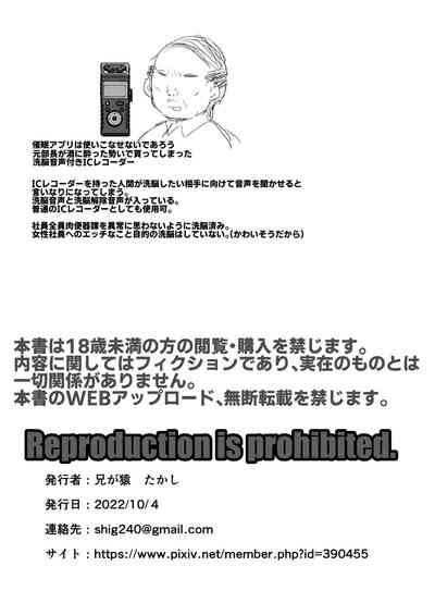 第32頁圖