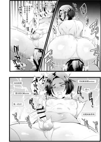第8頁圖