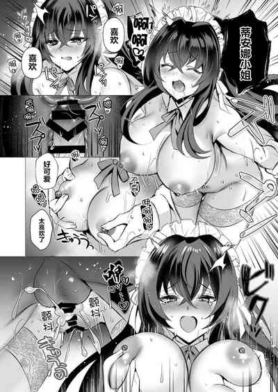第20页图