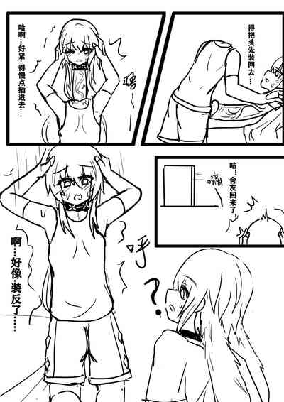 第4頁圖