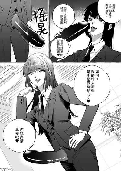 第28頁圖