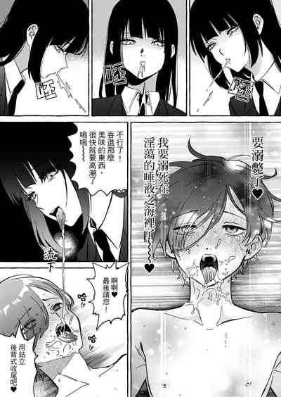 第32頁圖