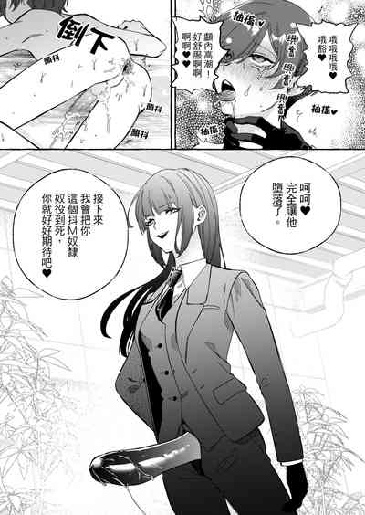第36頁圖