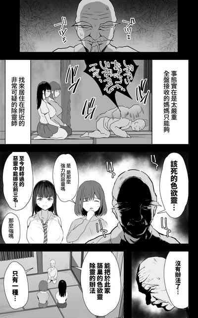 第12页图
