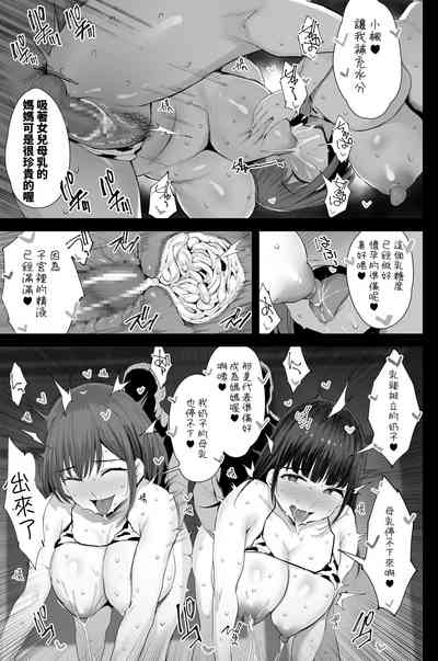 第60页图