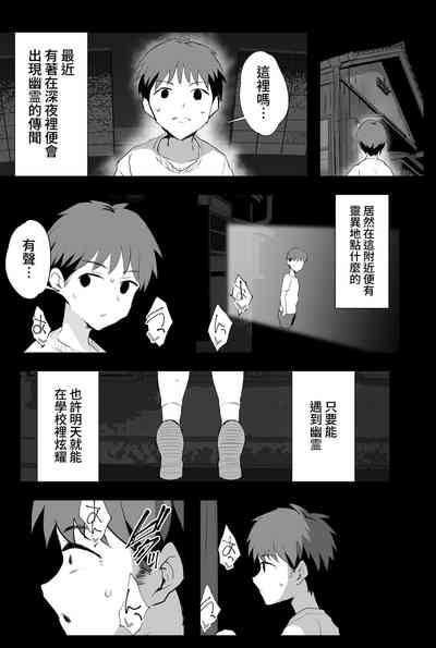 第64页图