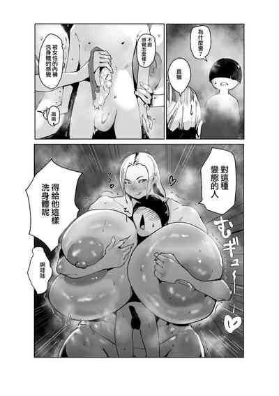 第32頁圖