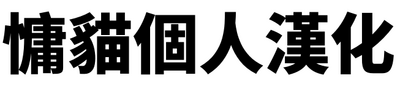 第76頁圖