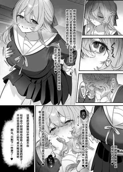 第4頁圖