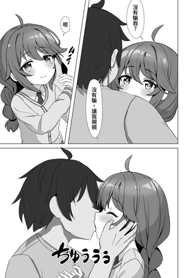 第4页图