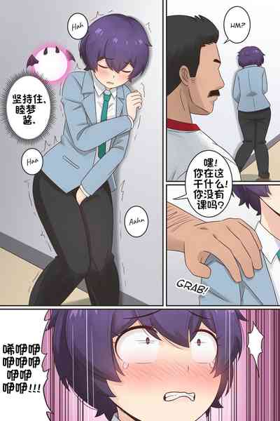 第4頁圖