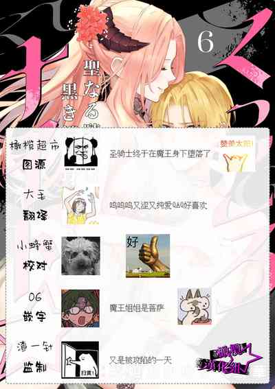 第204页图