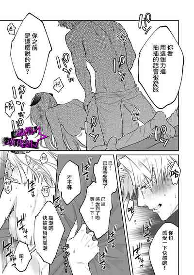 第216页图