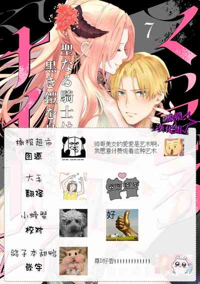 第240页图
