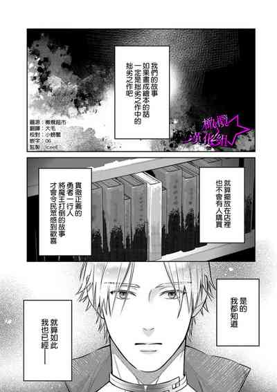 第244页图