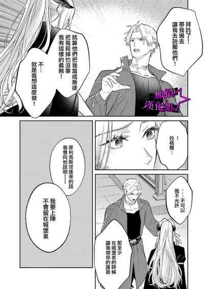 第248页图