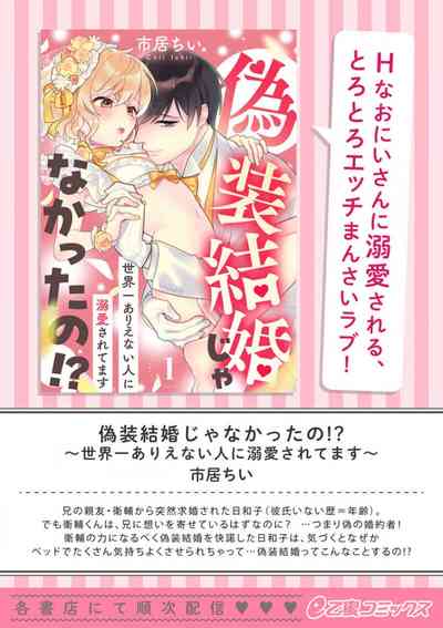 第268页图