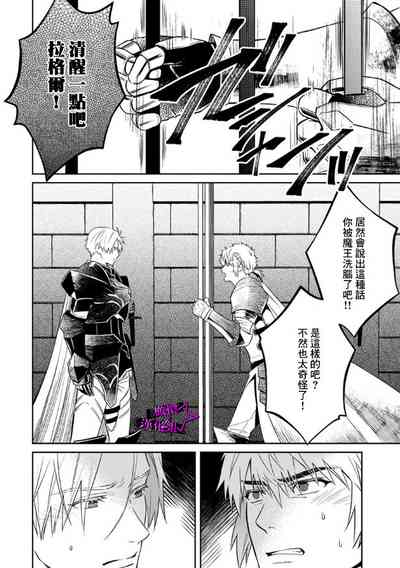 第276页图