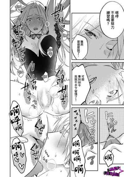 第292页图